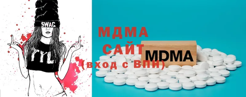 MDMA молли  Уржум 